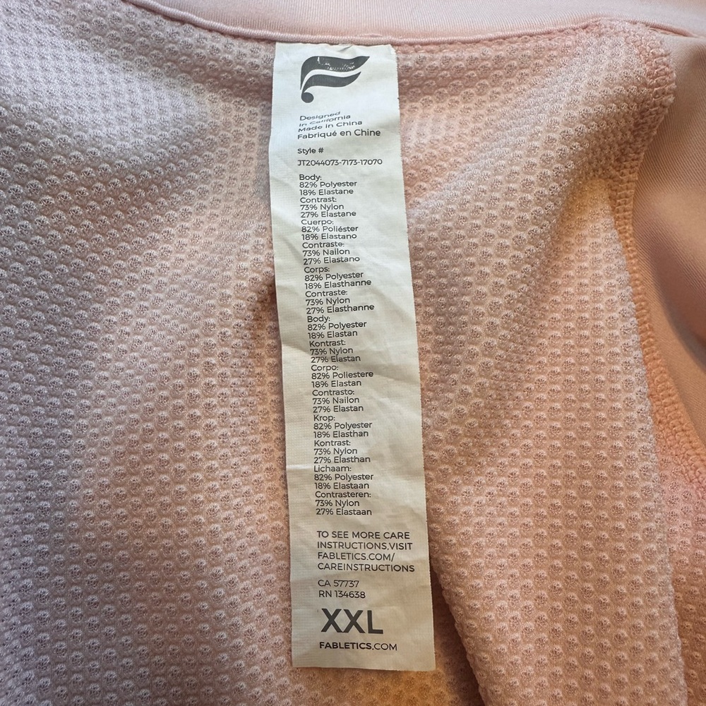 Fabletics Women's Rosalia Performance Jacket Pearl Punk Size XXL - Picture 6 of 6